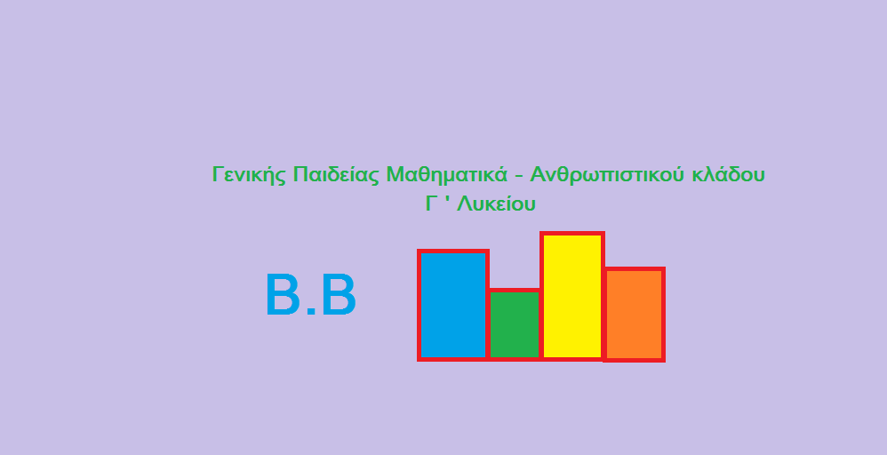 Εικόνα επιλογής